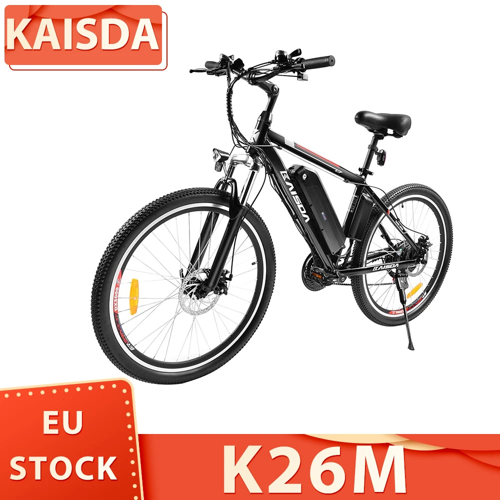 KAISDA K26M Electric Urban Bike 26*1.95in Tires 250W Motor Ebike 25km/h Max Speed 36V 12.5Ah Battery 40-70km Range 120kg Load