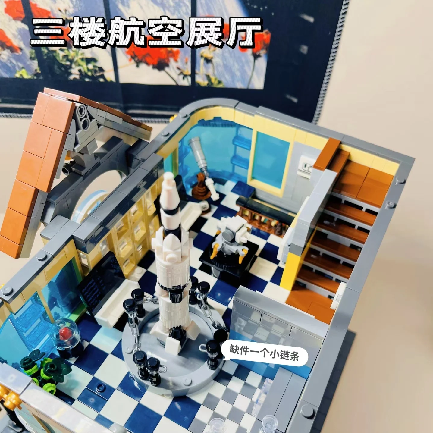 DIY muzeum nauki dom 10206 cegły budowlane edukacja widok architektura Model klocki zabawki urodziny uniwersalne dla chłopców i dziewcząt