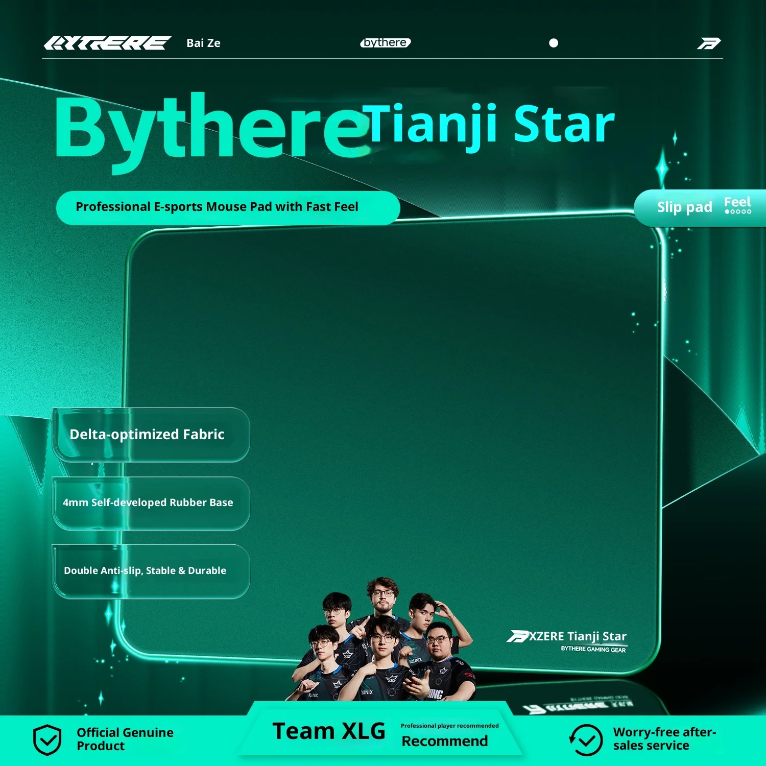 

Коврики для игровой мыши Bythere E-sports 490*420 мм, 4 мм, резиновые, с мягкой подошвой, класса K83, раздвижной коврик с тонкой текстурой для TTK Delta FPS Gamer