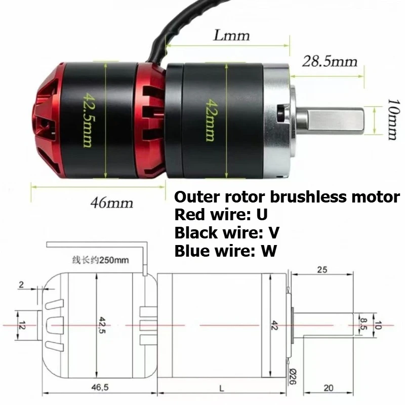 External Rotor 4250 Brushless Planetary DC Speed Reducer Motor with High Power, 24V, Large Torque, Reversible Speed Control