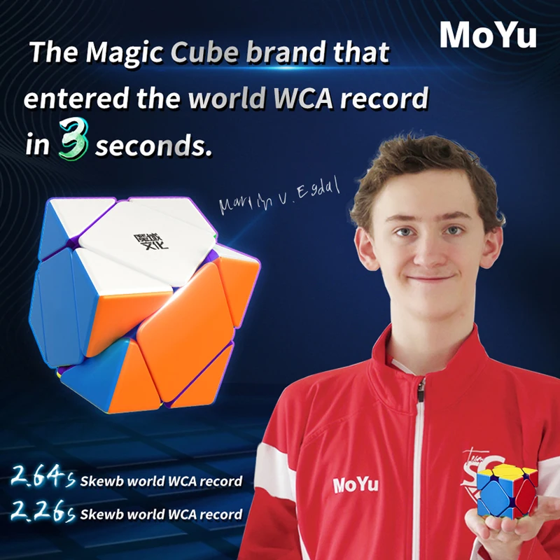 Moyu Weilong skewb 3 × 3磁気キューブ3 × 3 × 3マジックキューブ3 × 3ルービックキューブ特別なスピードパズルマグネットフィジェット子供のおもちゃ