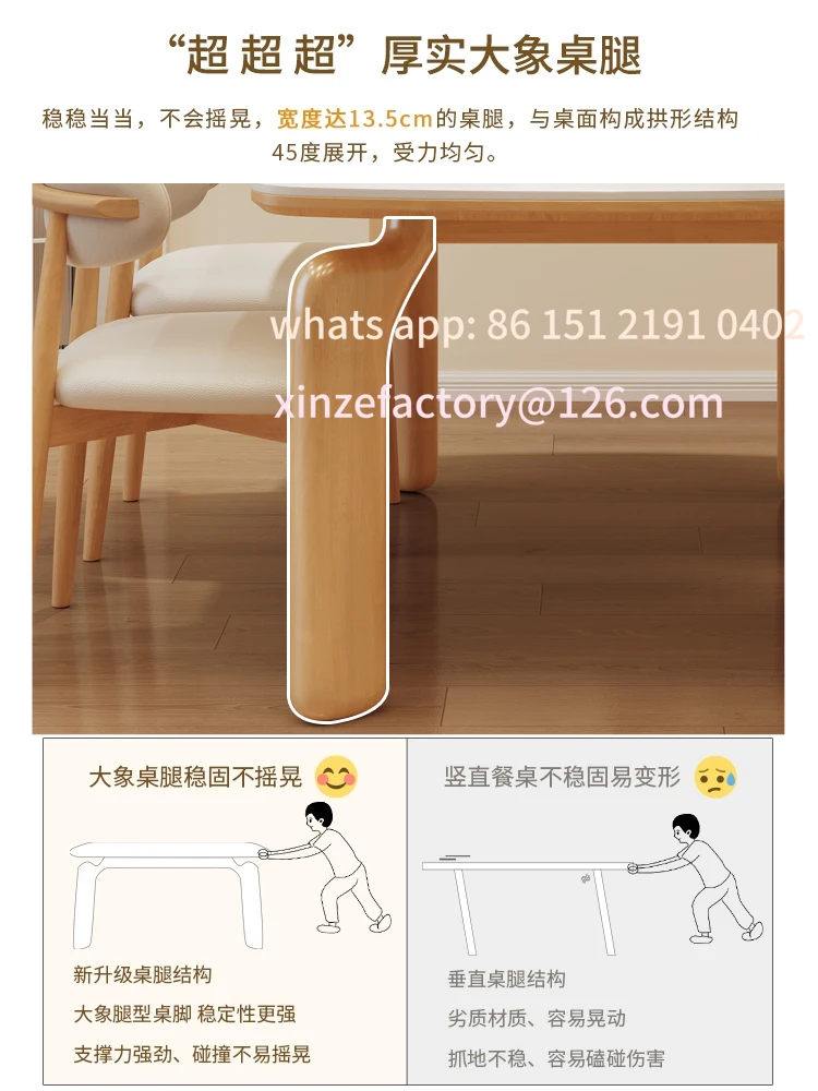 

Customizable rock slab dining table and chair combination