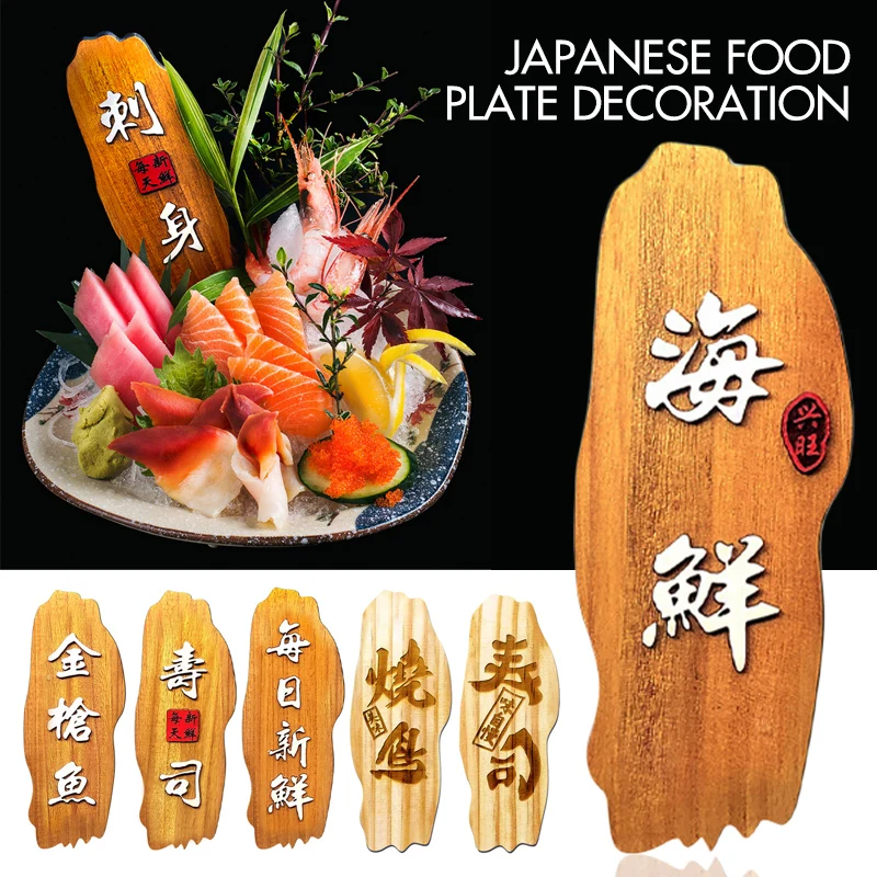 Japanese Sashimi Plate Decoration Dish Food Menu Restaurant Seafood Buffet Sushi Salmon Plate Cuisine Decor Wooden Signboard