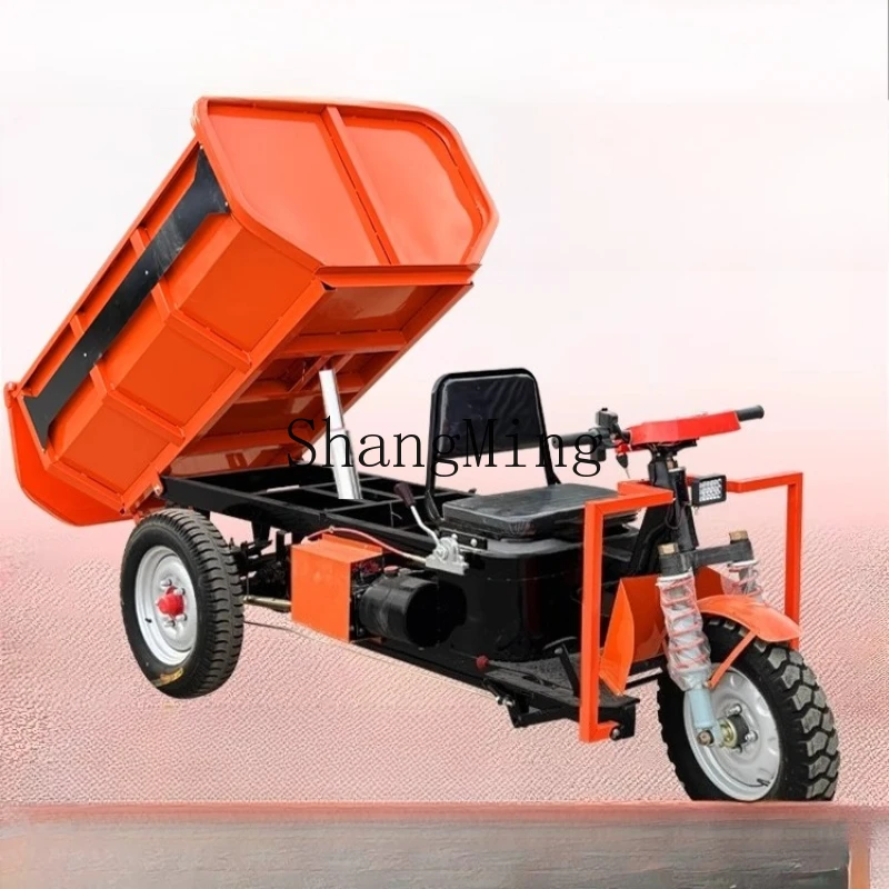 

ZYH construction site electric tricycle load king self-unloading brick mortar concrete sand and gravel agricultural