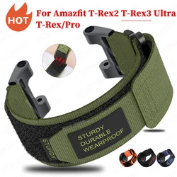 Nylon Loop Strap for Huami Amazfit T-rex 2 3 Ultra Watch Band for Amazfit Trex Pro T Rex Tyrannosaurus Smartwatch Sport Bracelet