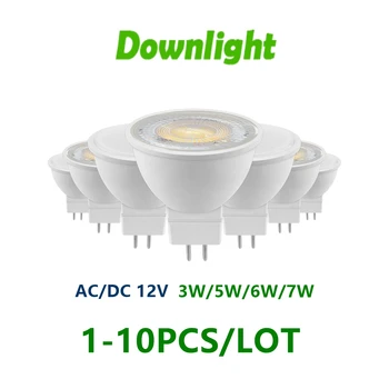 LED 스포트라이트 MR16 GU 5.3 AC/DC 12V 3W -7W 가정 장식용 따뜻한 화이트 데이 라이트, LED 조명 램프 50W 할로겐 스포트라이트 교체 