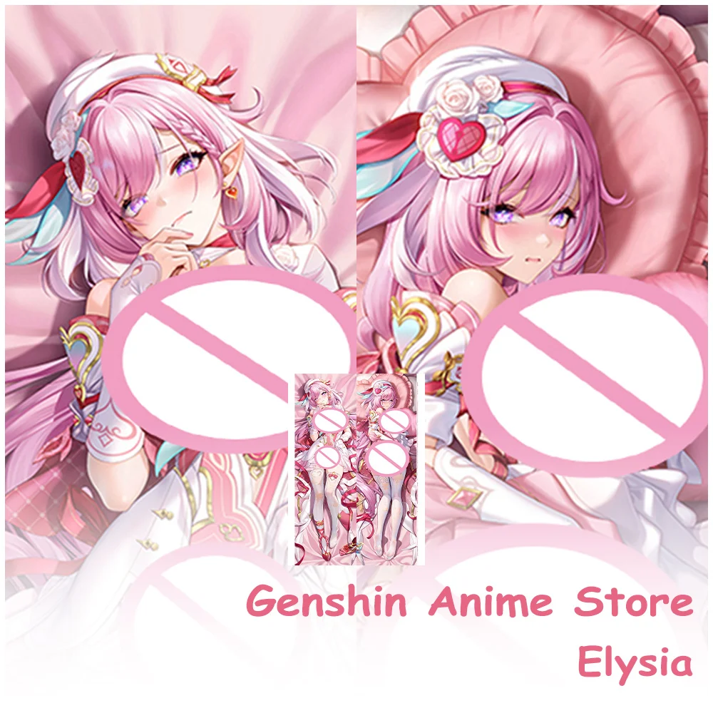 ปลอกหมอนข้างอนิเมะ Honkai Impact 3 ลายเอลิเซีย ปลอกหมอนคอสเพลย์ พิมพ์ลายสองด้าน ปลอกหมอนโอตาคุ