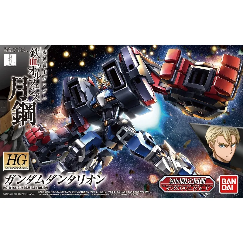 

В наличии Bandai натуральная HG 1:144 Dantalion Gundam аниме фигурка в сборе модель игрушки подарки