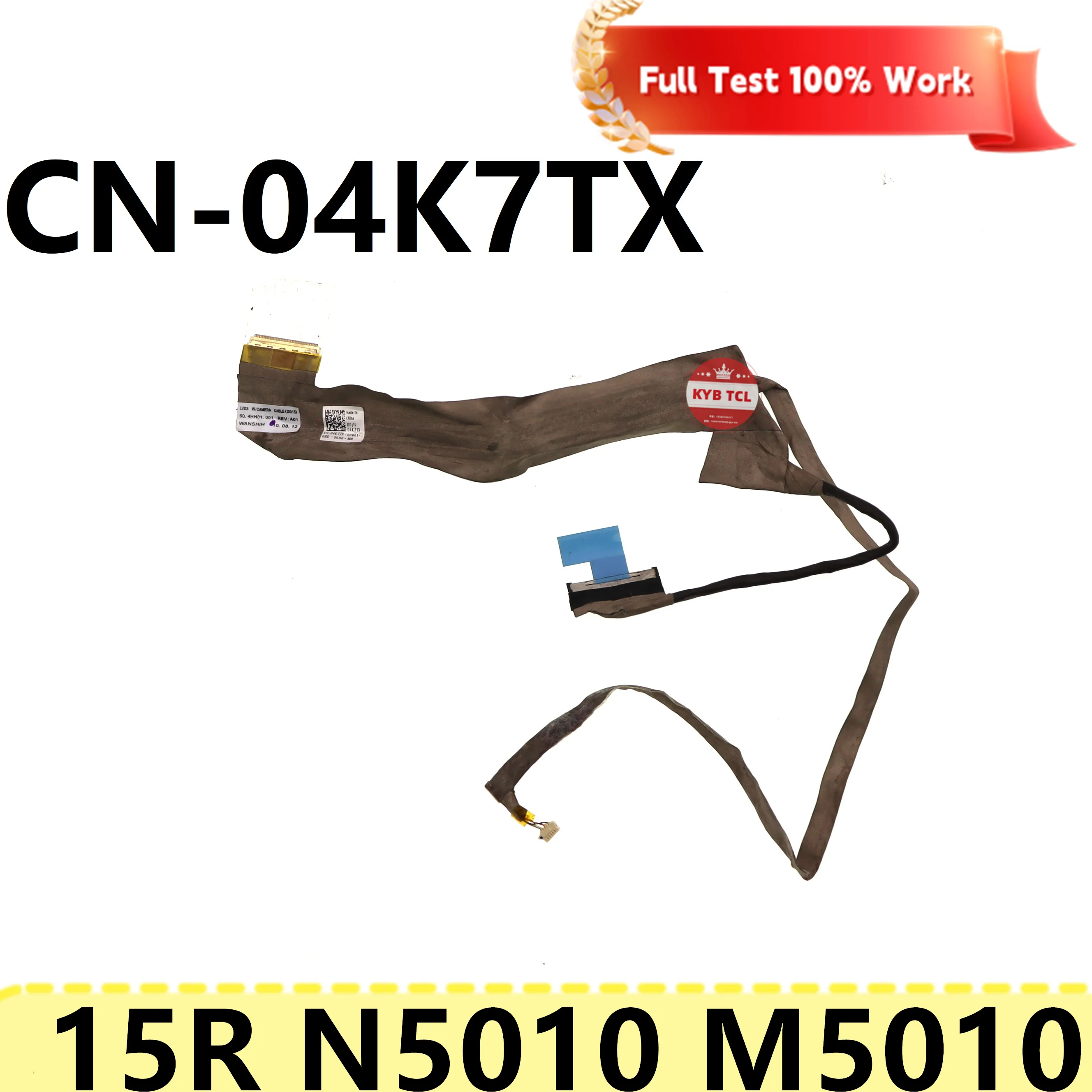 For Dell Inspiron 15R N5010 M5010 Laptop LCD LED LVDS Video Cable CN-04K7TX 04K7TX 4K7TX 50.4HH01.101