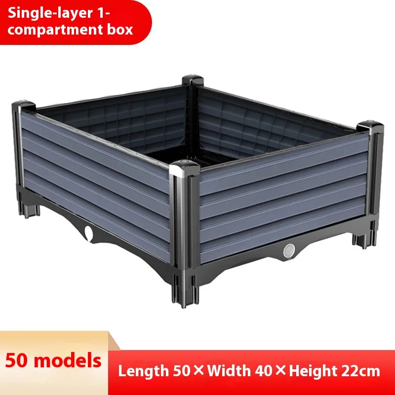 Outdoor courtyard balcony roof vegetable household planting box special rectangular plastic flower pot seeder