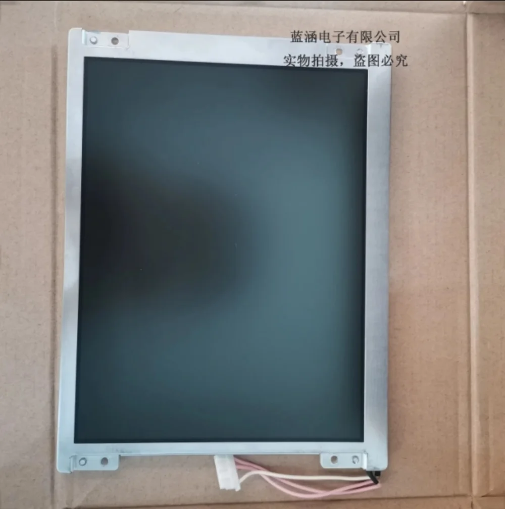 Display LCD Danel LTM08C351 da 8,4 pollici