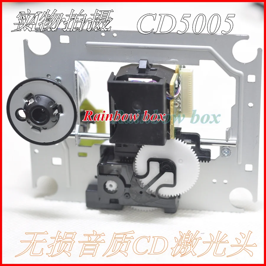 For Marantz, pure sound quality CD laser head CD5005 CD5004 player lossless CD dedicated laser head