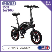 DYU D3F Electric Bicycle 36V10AH Lithium Battery 250W Brushless Motor 14 Inch Tire Dual Disc Brakes Adult Electric Bike