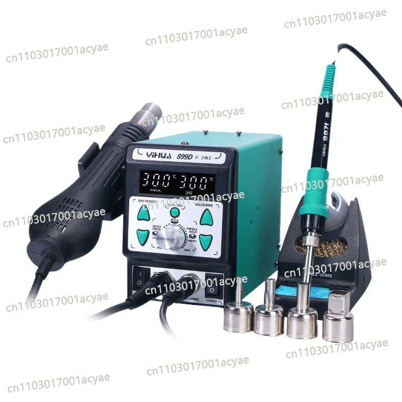 Constant temperature welding table,  temperature regulation soldering iron dismantling welding table, digital display two-in-one