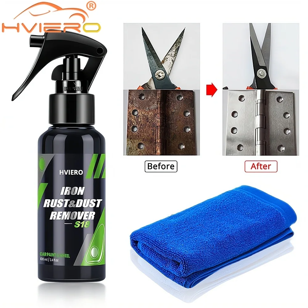 HVIERO S18 50ML/100ML/300ML Protect Wheels Brakes Discs From Irons Dust Rim Cleaning Autos Detail Chemical Car Care Remove Rust