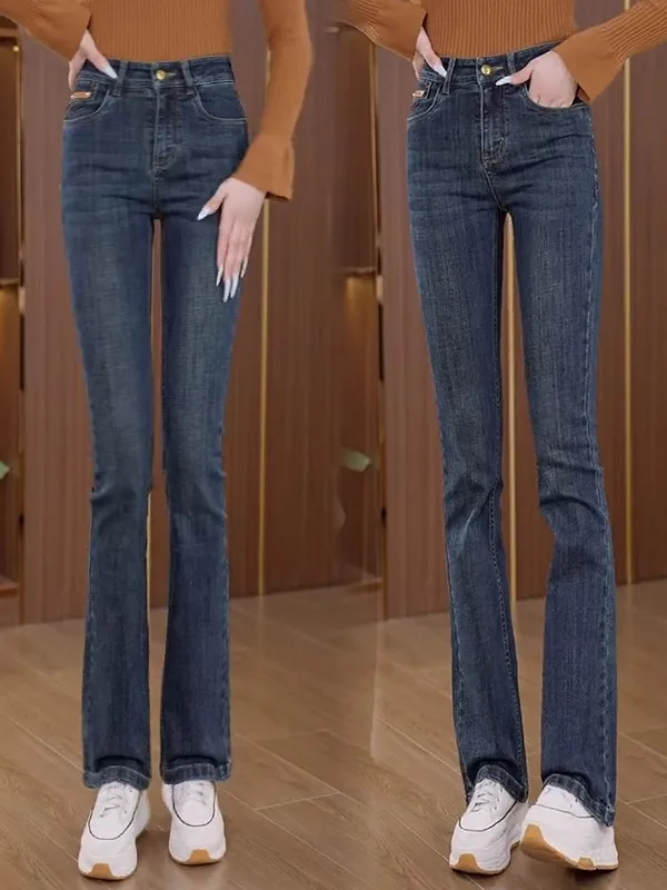 

Утягивающие микро расклешенные джинсы с высокой талией, женские повседневные эластичные модные универсальные длинные брюки, весна 2025 г., темно-синие джинсовые брюки