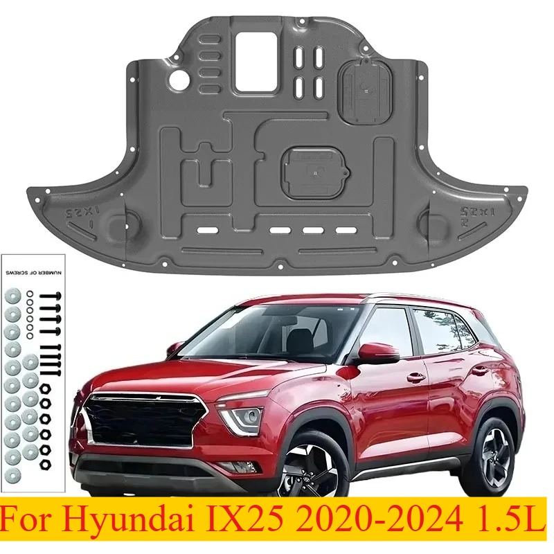

High Quality Alloy Under Engine Guard Splash Shield Mud Fender For Hyundai IX25 2020-2024 1.5L