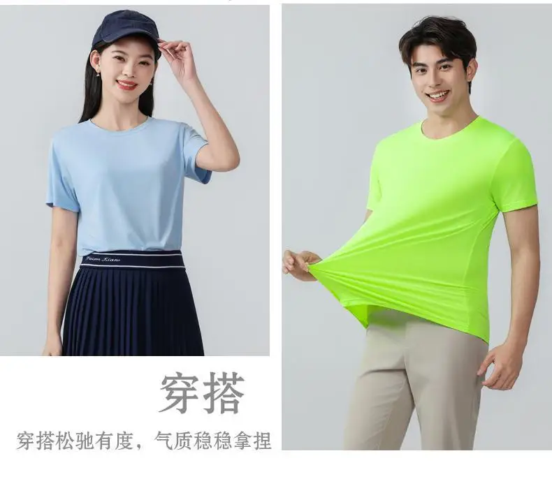 Cartoon Print T-shirt Custom Summer Color Cool Silk Quick Dry Short Sleeve Mesh Breathable Sports Style Tops