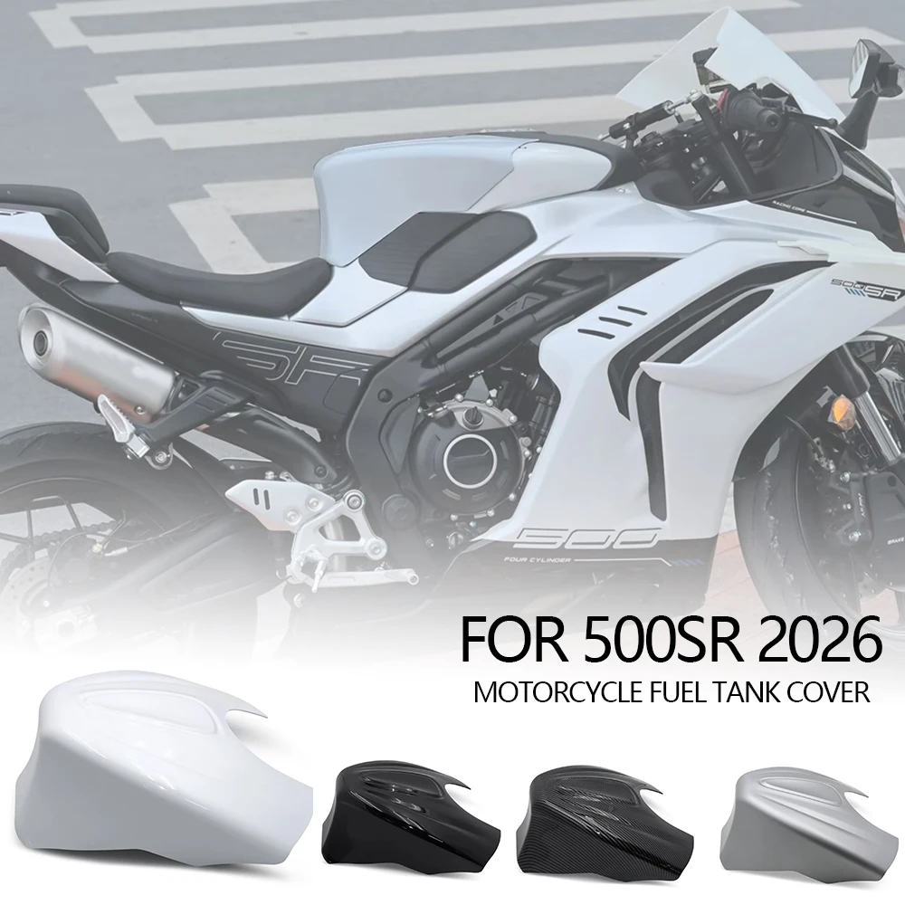 Motorcycle Fuel Tank Cover Cowl For 500SR CF500SR 2026 Modified Cockpit Fuel Shell Guard Gas Tank Protector Accessories