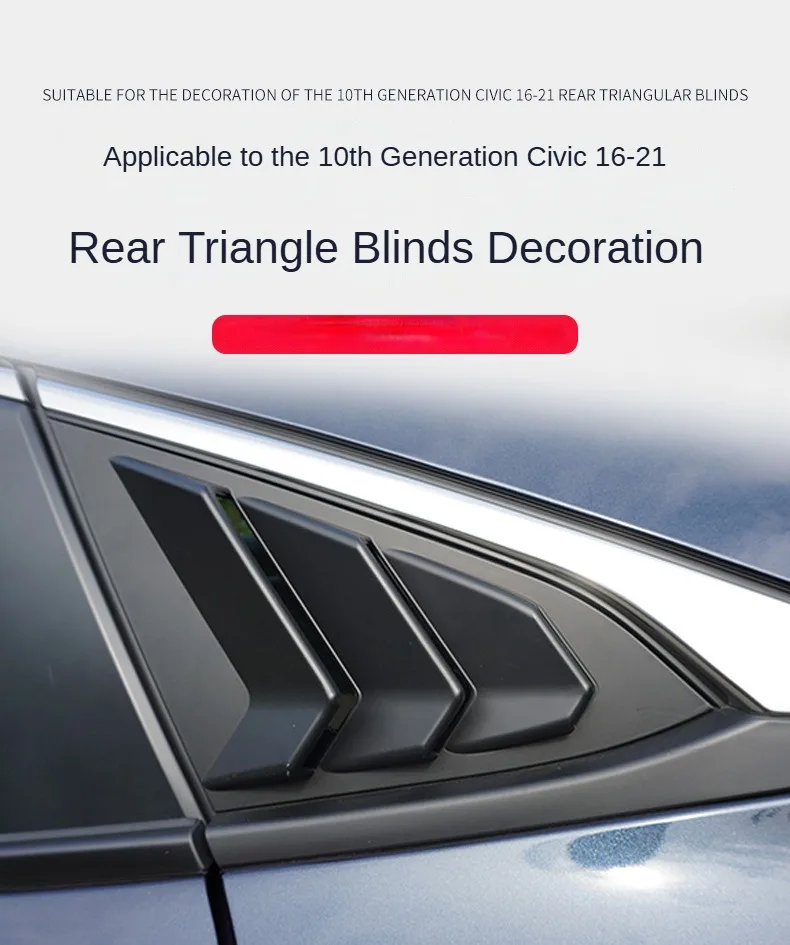 Car modification accessories are suitable for 16-21 10th generation Civic rear triangular window shutter side trend modification