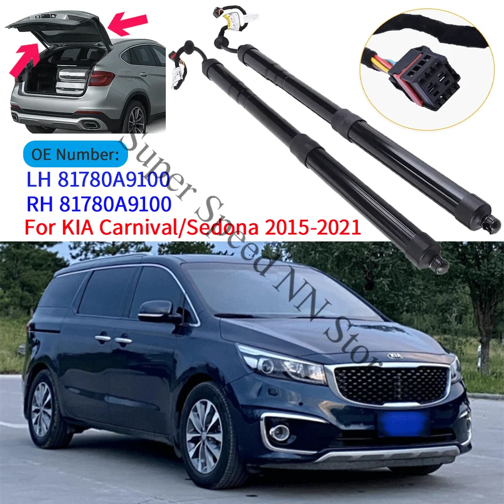 For KIA Carnival Sedona 2015-2020 Tailgate Power Lift Supports Tailgate Gas Spring Struts 81770A9100 81780A9100