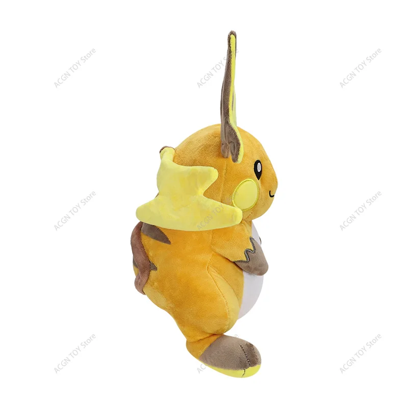Raichu Pichu Plüschtier Pokemon Plüschspielzeug Stoffpuppe Dekoration Weihnachts- und Geburtstagsgeschenk 29CM – Detail 4