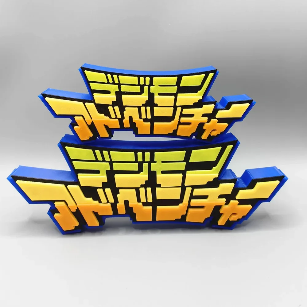 Anime Digimon 3D Logo Model Doll Signboard for Digital Monster Action Figure Display Cabinet Cosplay Exhibition Ornament Toy
