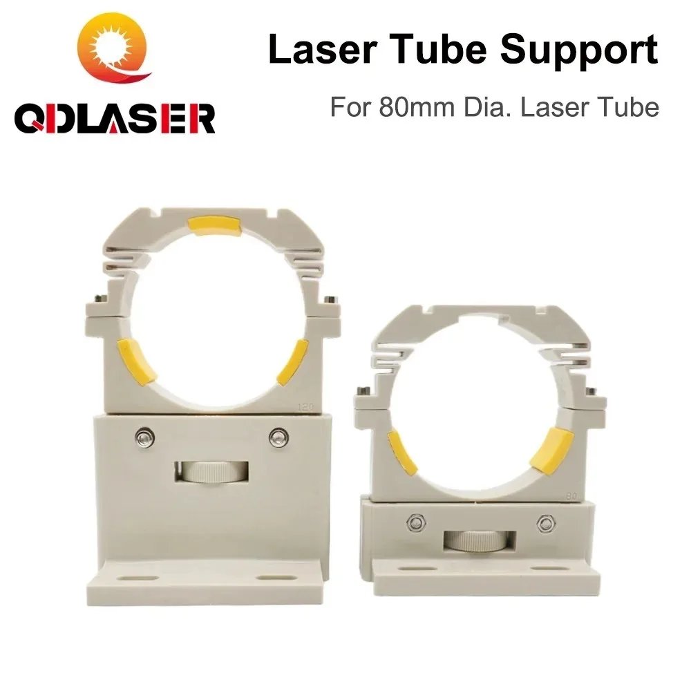 QDLASER RECI Co2 حامل أنبوب الليزر نماذج عالية وقصيرة قطر 80 مللي متر لآلة الحفر بالليزر 75-180 واط