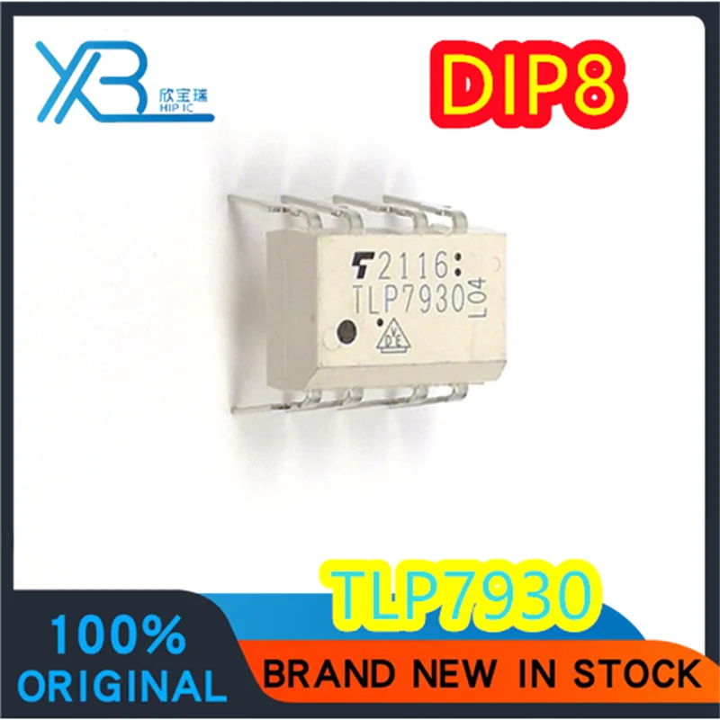 

(3/30 pieces) TLP7930 DIP8 plug-in high-speed optical coupler new original fast delivery