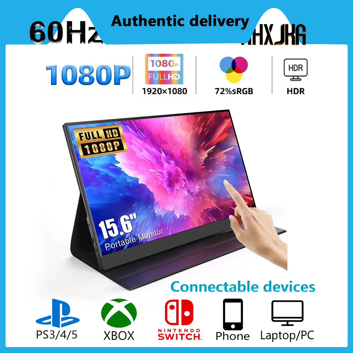 QQU 15.6" 1080P IPS Touch Portable Monitor with Leather Case & Speaker, HDR External Display for Gaming & Office