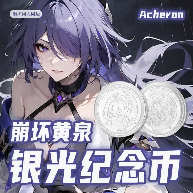 2025 NEW Anime Commemorative Coins Honkai: Star Rail Acheron Alloy Metal Coin Cosplay Collection Take Photos Props Xmas Gifts