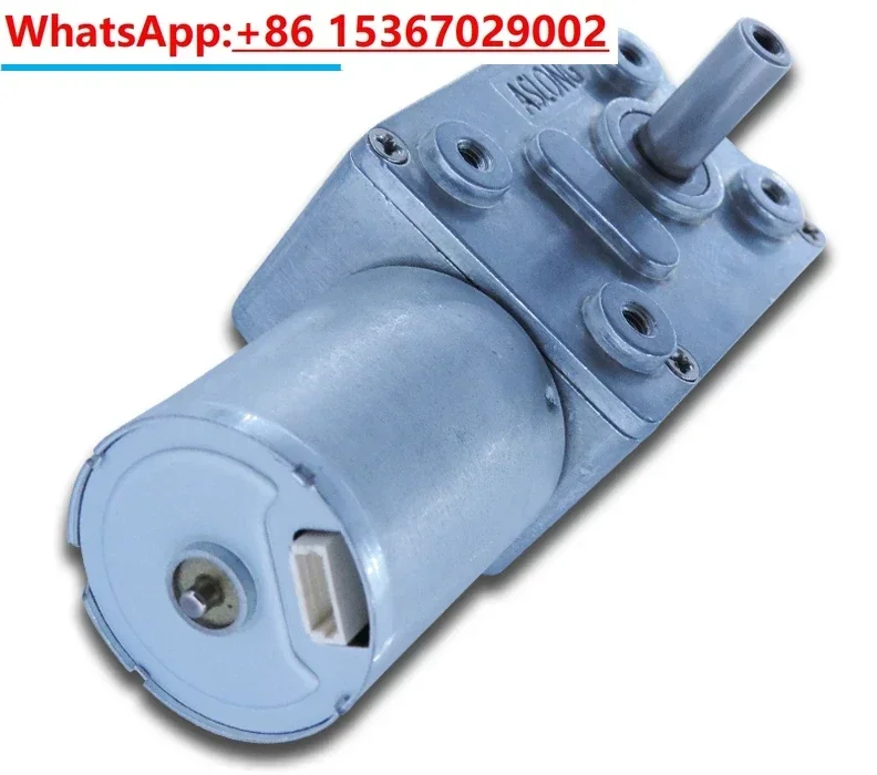 ASLONG JGY-2430 Brushless DC Turbo Rod Reduction Motor Built in Drive Micro Speed Measuring Motor