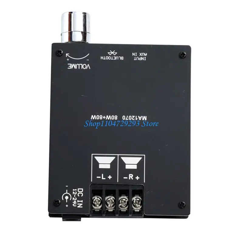 Y2GD 80Wx2 Amplific… - image