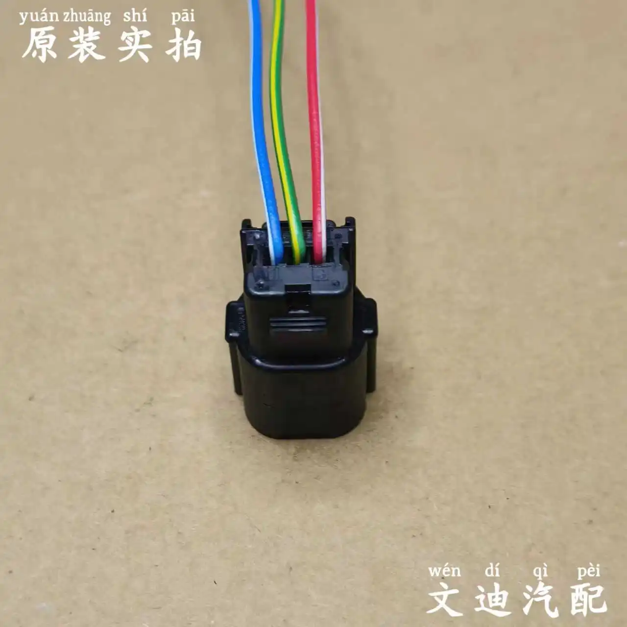 1pc for HONDA  ACCORD AVANCIER URV ELYSION CRV 10th CIVIC Front LED fog light daytime running light horn plug