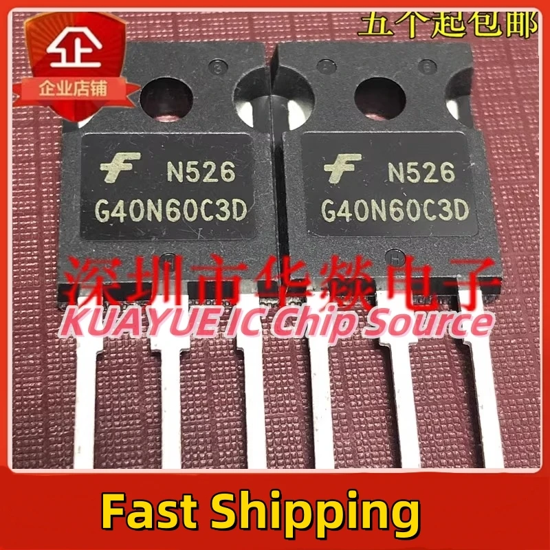 10PCS-30PCS/HGTG40N60B3D G40N60B3D   TO-247/ Fast Shipping Quality Guarantee