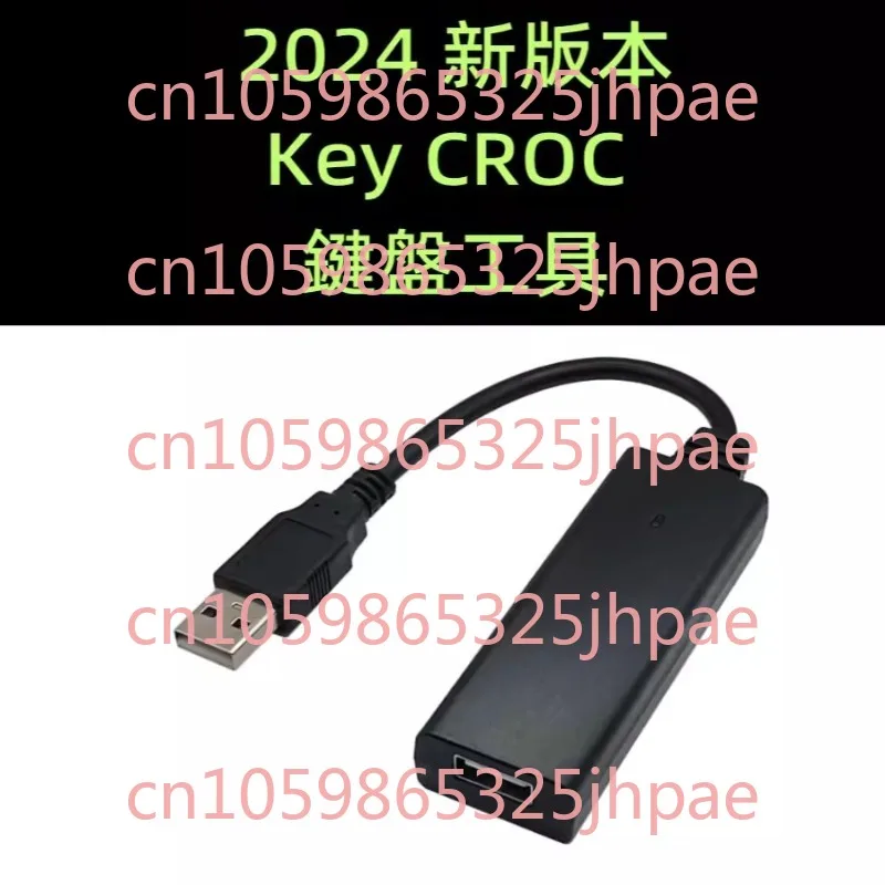 

HAK5 Key Croc Keylogger Keyboard Tool