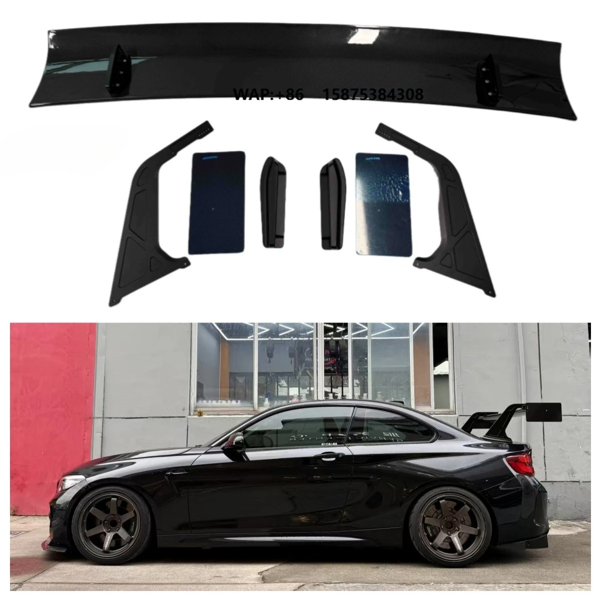 

RSC Style V2 Dry Carbon Race Wing Rear Spoiler for F87 M2 M2C F22 M240 High Downforce