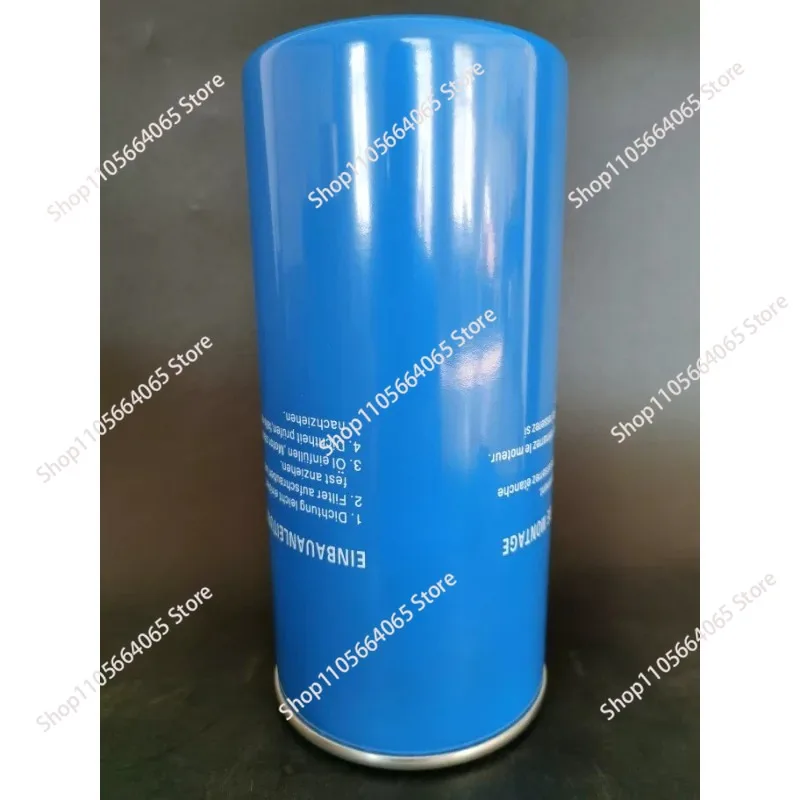 SCR30/50MM Replacement Oil Filter 25200007-005 Air Compressor Quality Parts Oil Filter