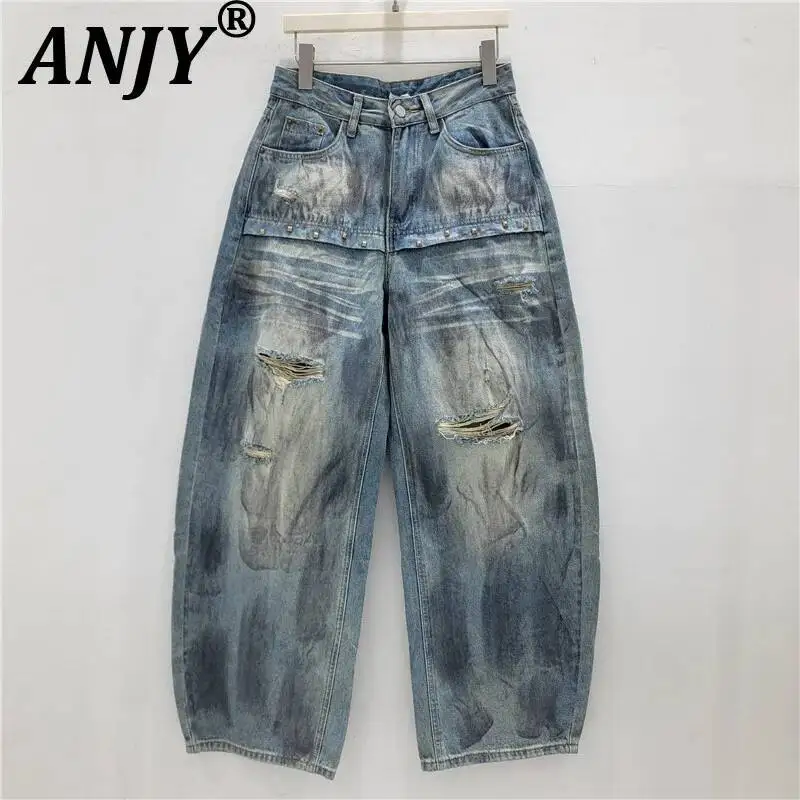 

ANJY Spring Autumn New Women American Style Distressed Rivet Ripped Jeans Niche Tie Dye Loose Casual Wide-leg Denim Pants A24689