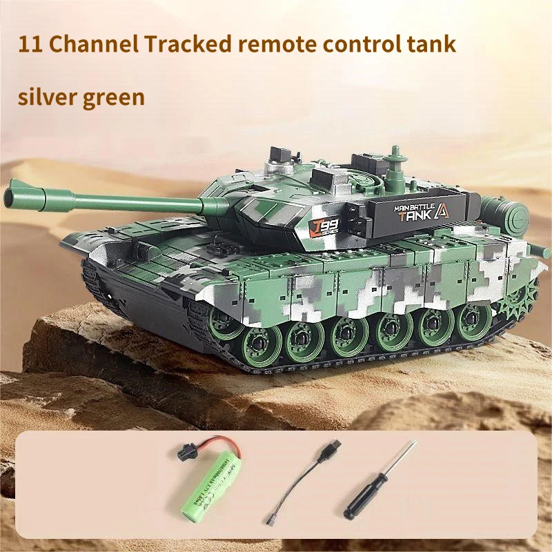 Variant: 11CH silver green
