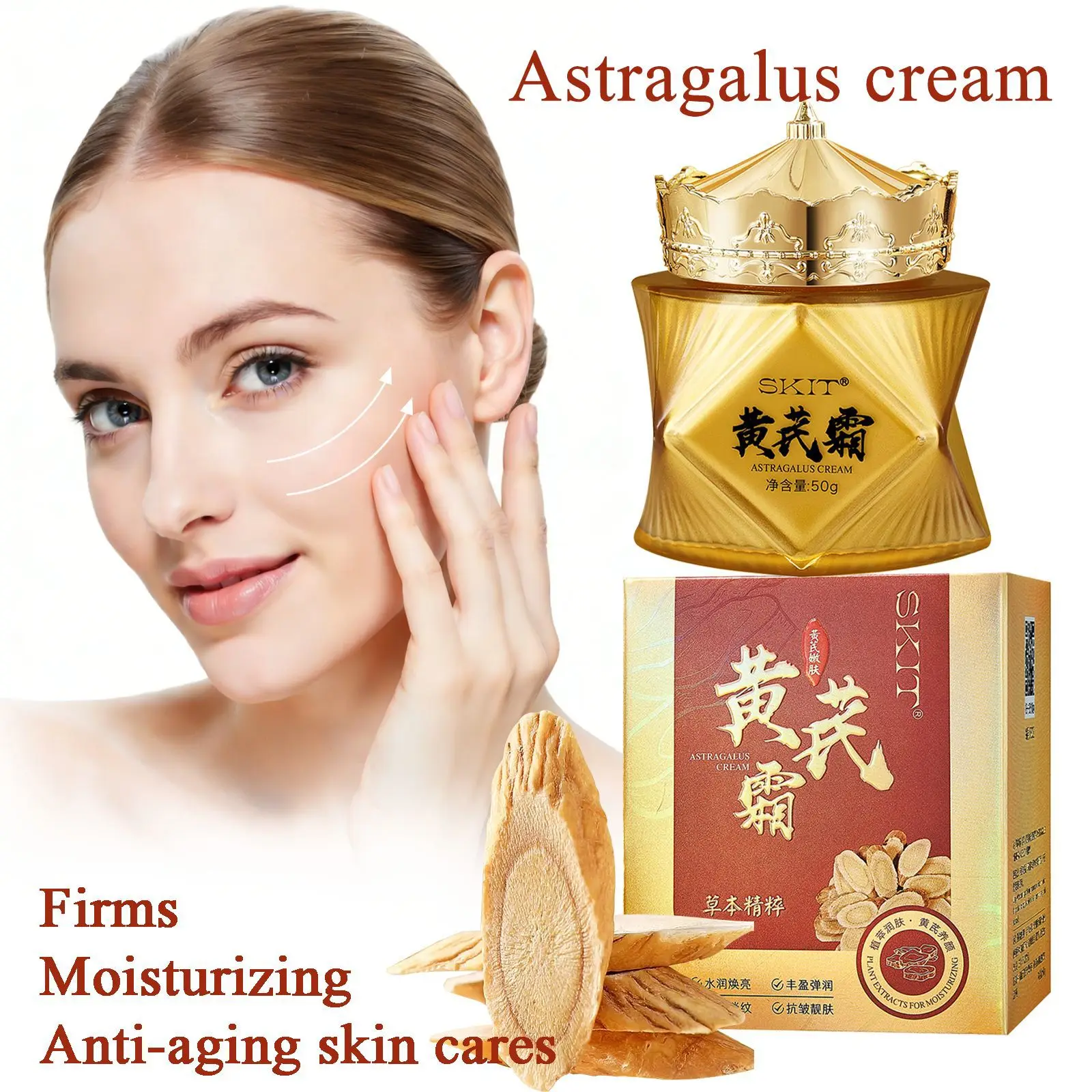 Astragalus Cream Moisturizing Hydrating Cream Essence Women's Care Facial Anti-Wrinkle Skin Care Products