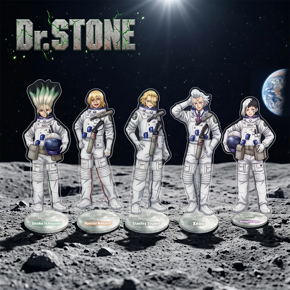 Dr. Stone ROAD TO THE MOON Astronaut Ver 15CM Double Sided Acrylic Stand Keychain 2026 New Anime Stand Senku Xeno Stanley Decor