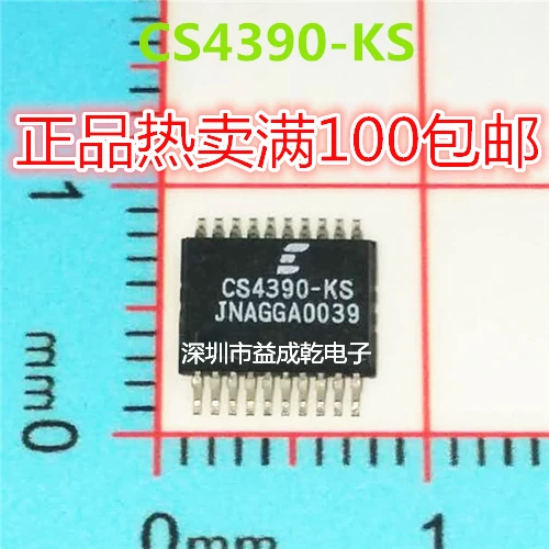 Free shipping   CS4390-KS SSOP20        10PCS