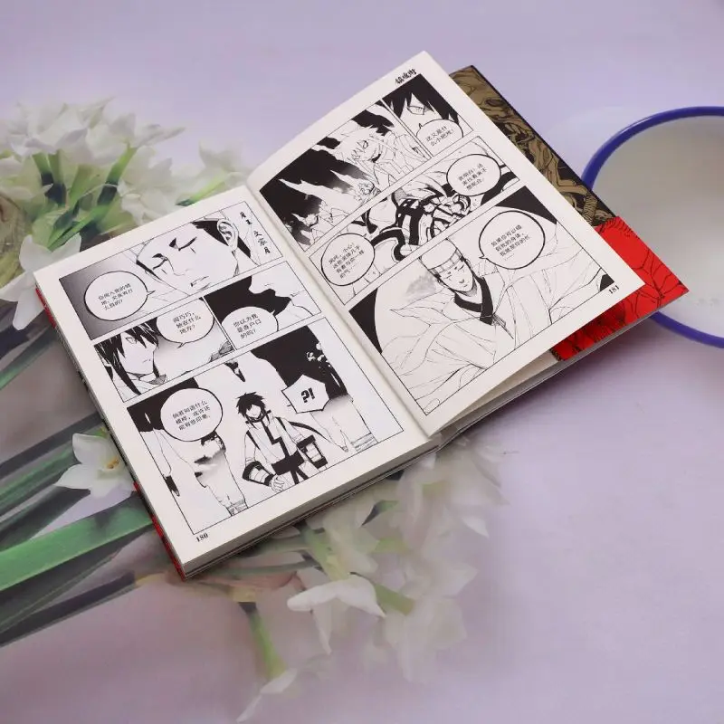 Rakshasa Street Volume 1-8 Spirit Awakening Guardian Spirit Popular Comics, Two Dimensional Animation Three Kingdoms Comic Books