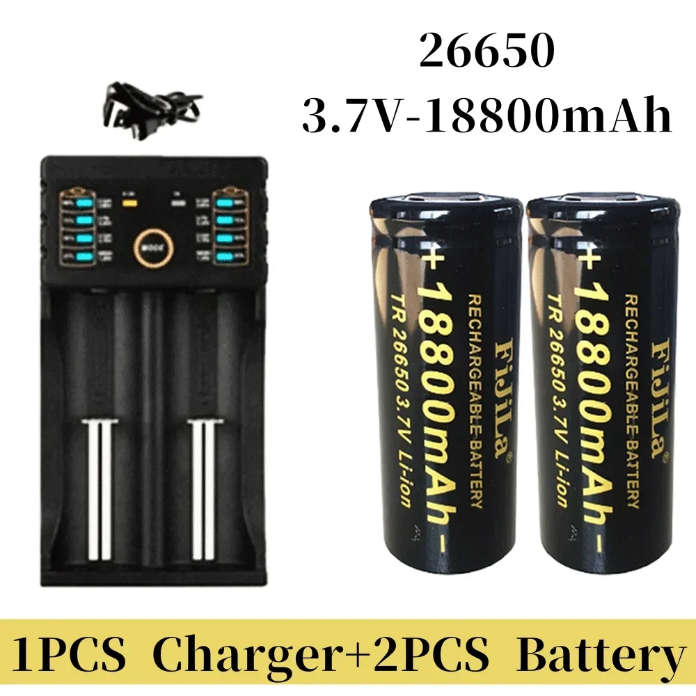 

3.7v 2024 New High Quality 26650 Battery 18800mAh 3.7V Lithium Ion Rechargeable For LED Flashlight+ Charger