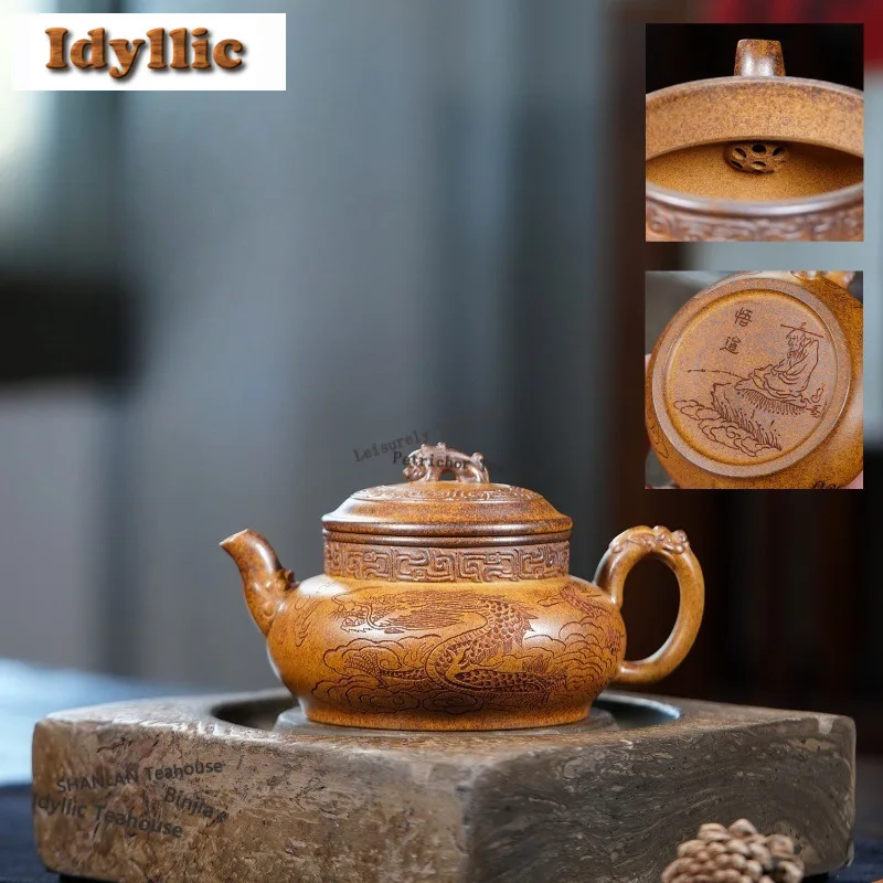 300ml Elegant Yixing Purple Clay Teapots Handmade Dragon Pot Raw Ore Wood-fired Porcelain Mud Kettle Zisha Tea Set Gifts Gift