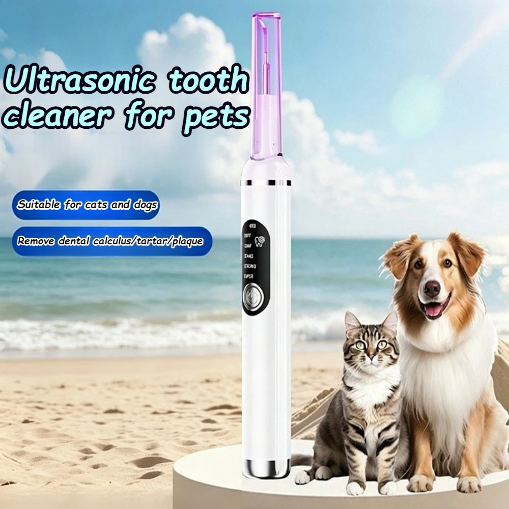 

Ультразвуковой очиститель зубов для домашних животных: высокоэффективный инструмент для чистки зубов с LED-подсветкой, удаляет зубной камень у собак