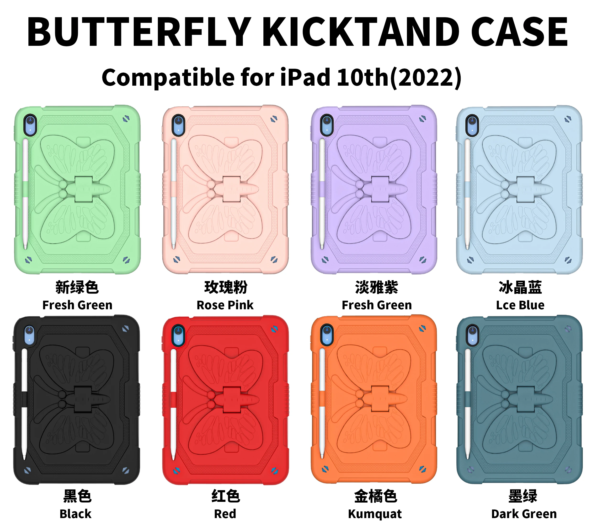 Casing Funda Anak Model A2757 A2777 A2696, sarung HP dudukan kupu-kupu tahan guncangan + silikon warna murni Capa untuk iPad 10.9 2022