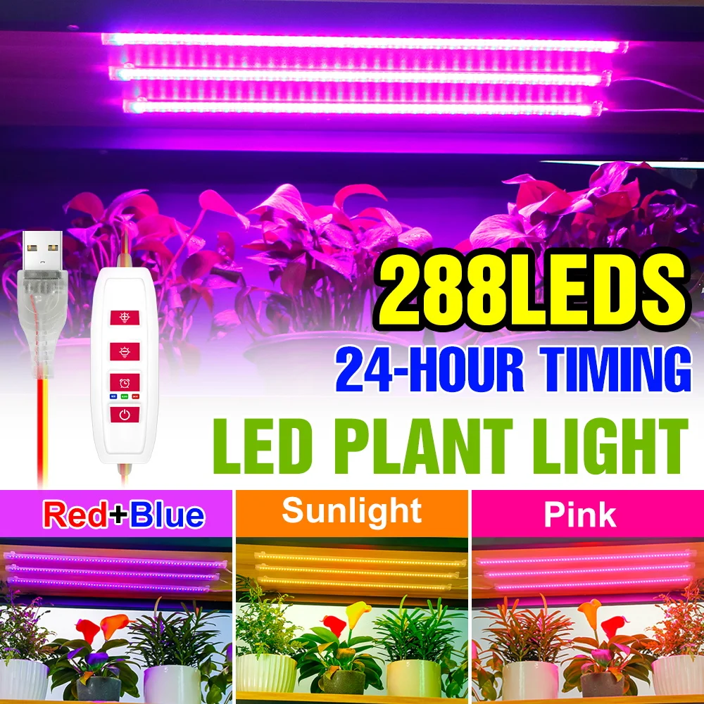 

USB Indoor LED Plant Light Bar Full Spectrum Dimmable Seeds Grow Lights Greenhouse Hydroponic Flower Potted Succulent Growth Box