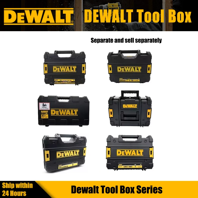 Кейс для инструментов DEWALT DCF850 DCD800 DCD791 DCD999 DCS369 DCH133 DCF892 DCF894 DCF922 DCH263 DCH273, продается отдельно, только 1 шт.